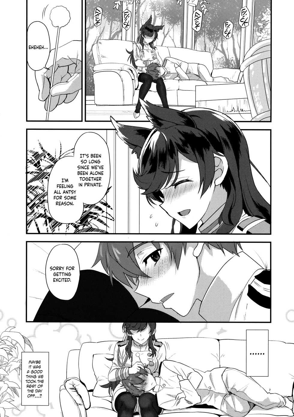 (C93) [INFINITY DRIVE (Kyougoku Shin)] Atago Sugar Sweet (Azur Lane) [English] - Page 6