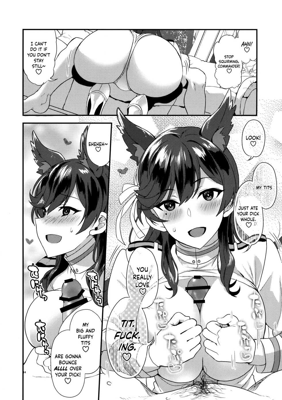 (C93) [INFINITY DRIVE (Kyougoku Shin)] Atago Sugar Sweet (Azur Lane) [English] - Page 13