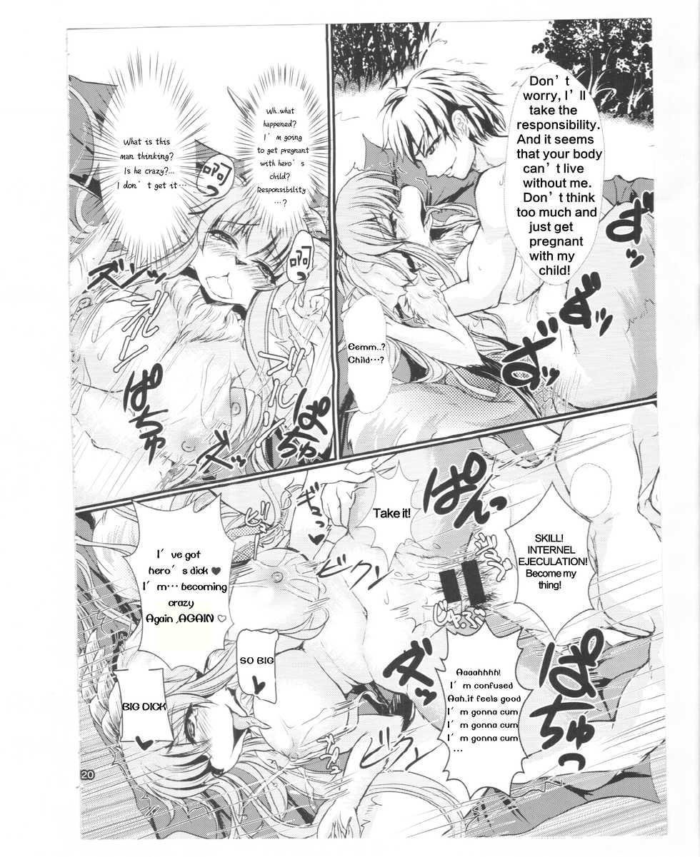 (C86) [M.I.R.U (Oshiume Nyora)] Yuusha no Kiken na Seiteki Shikou episode 1 - hero is crazy paraphilia [English] [肉包汉化组] [Incomplete] - Page 19
