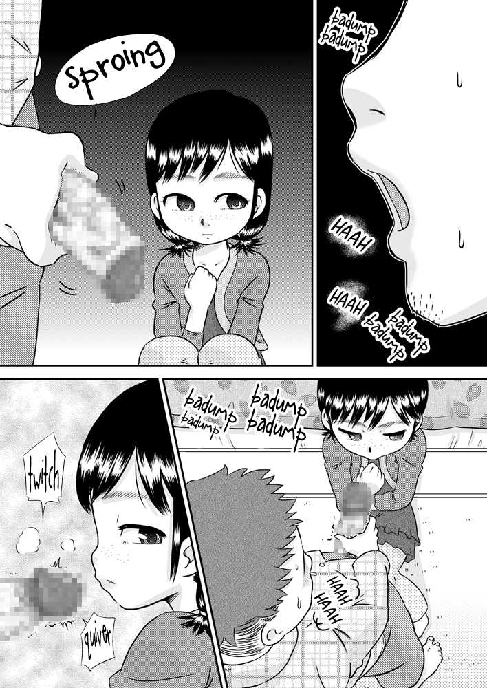 [Calpis Koubou (7ten Paoki)] Meikko no Okuchi ~Nonomiya Mika~ | Niece Mouth [English] =LWB= - Page 18