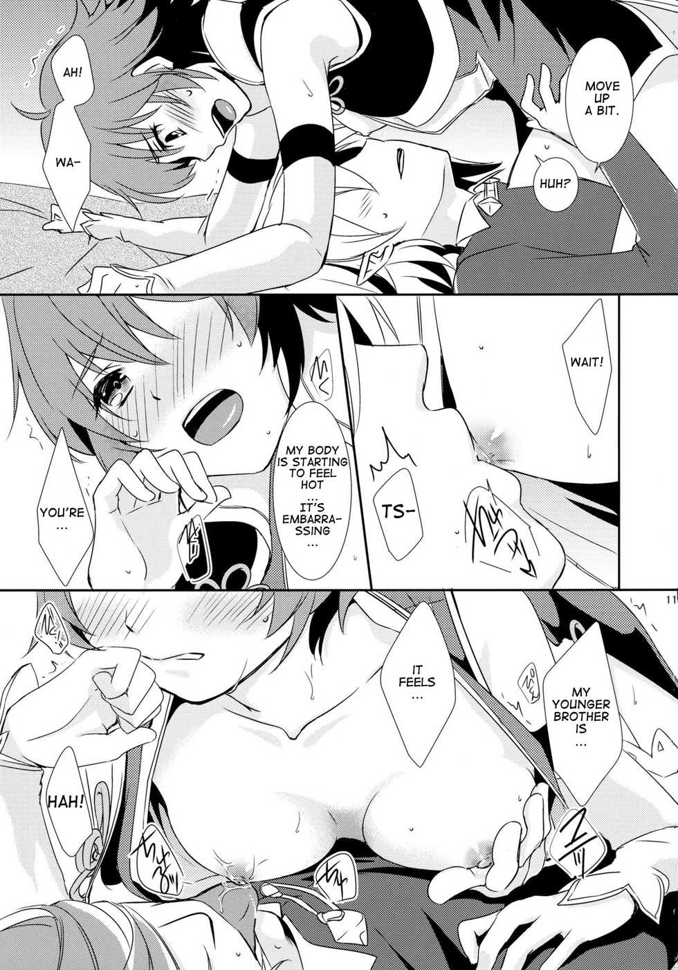 (C88) [ACIDSEA (Asuma Omi)] SWEET SCARLET SISTER (Fire Emblem if) [English] - Page 11