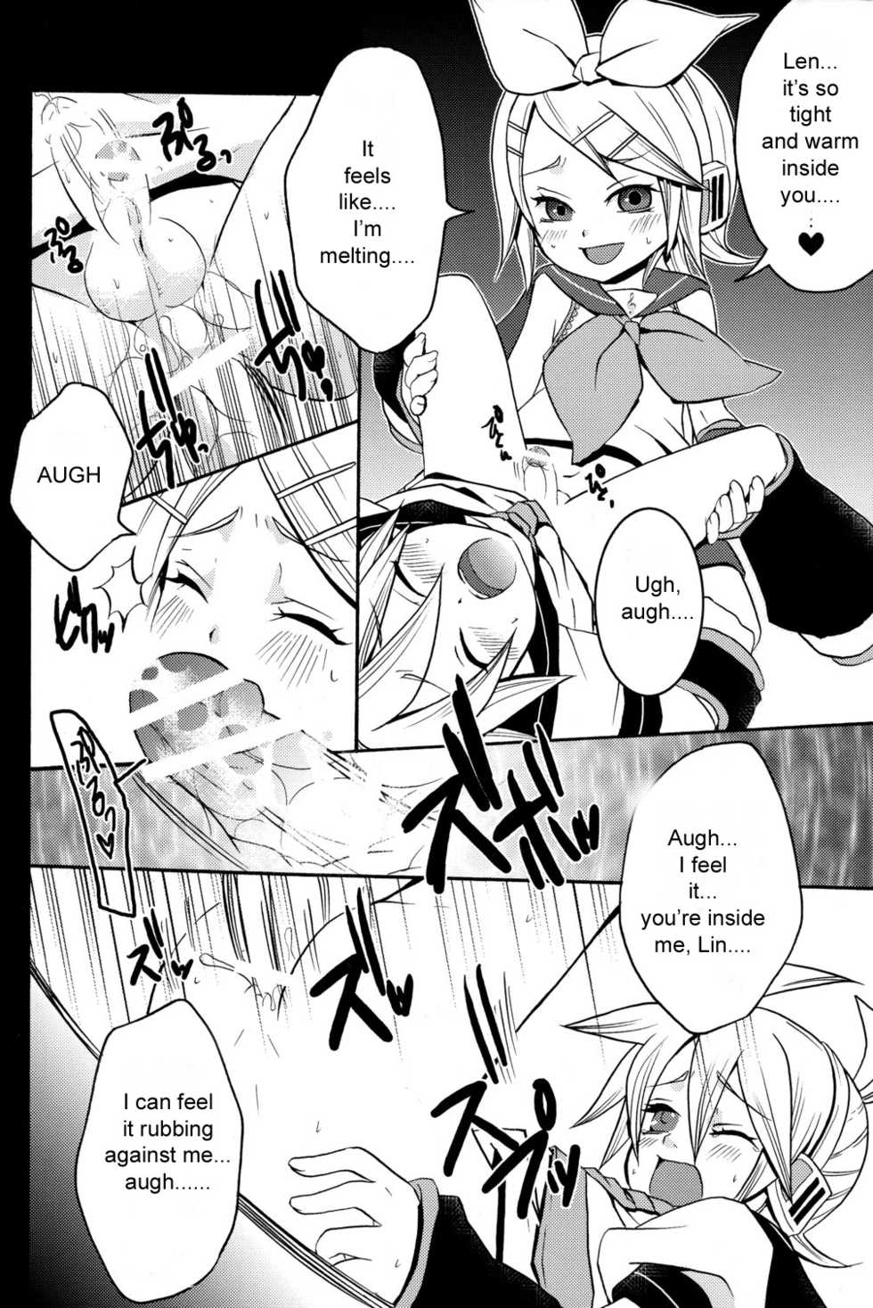 [Yomosugara (Yomogi Ringo)] Tsui Teru Kagamine-san (VOCALOID) [English] [Zeus777] [2008-08-30] - Page 19