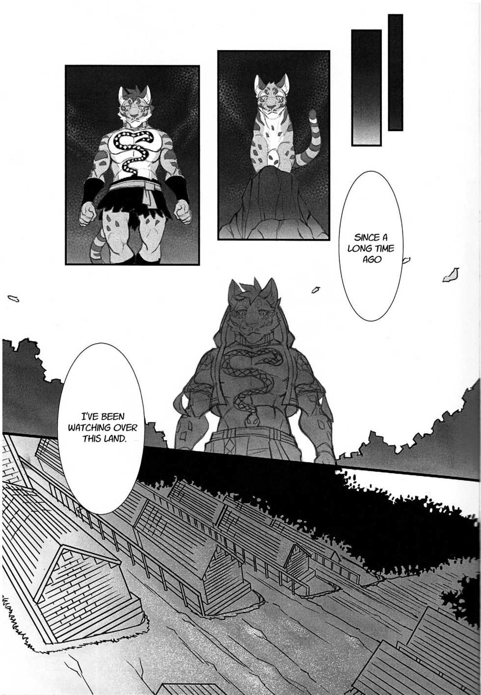 漫畫《家有大貓-Before the Story》(Nekojishi) [English] - Page 3