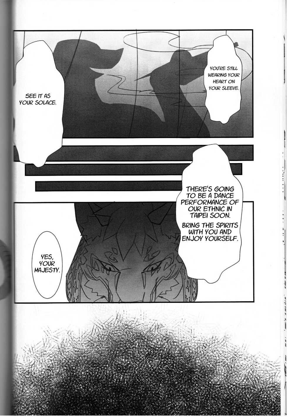 漫畫《家有大貓-Before the Story》(Nekojishi) [English] - Page 24