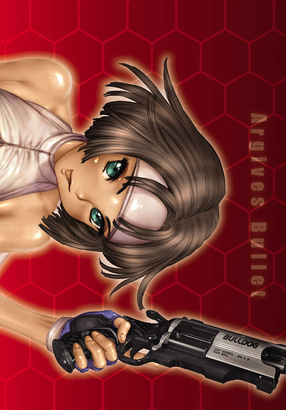 COMIC Anthurium 2018-04 [Digital] - Page 11