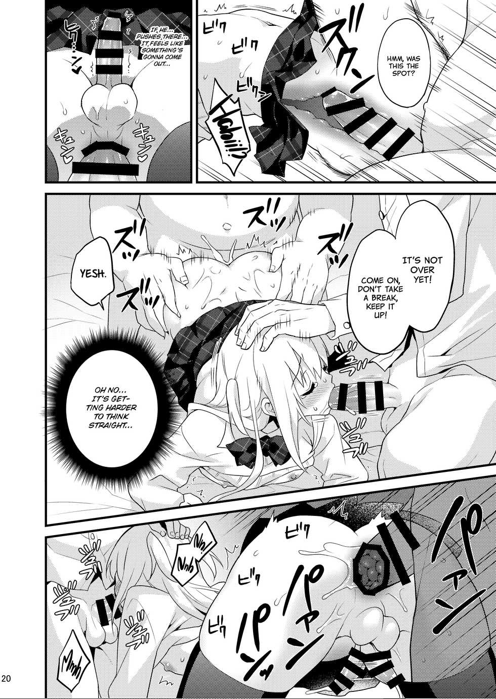 [Onsoku Ebifly (Lew)] Seikatsu Shidou Shojo Bitch na Otokonoko o Zecchou Kyousei [English] =White Symphony= [Digital] - Page 19