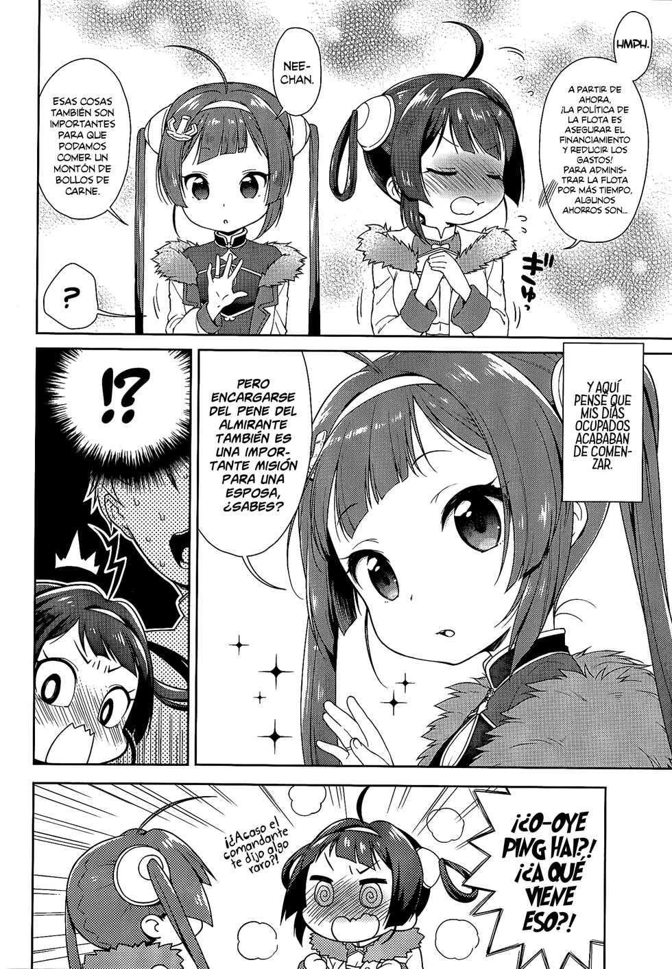(C93) [Kaniya (Kanyapyi)] Kunkun Peropero Shabaora (Azur Lane) [Spanish] [Rakuen Translations] - Page 3