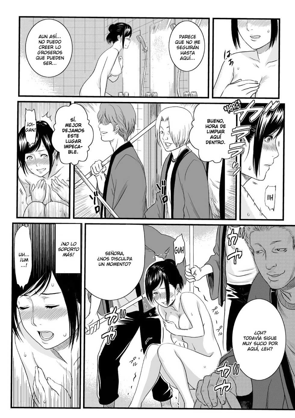 [S-Soft] Onnayu ni Rannyuu Sareta Tsuma [Spanish] - Page 10