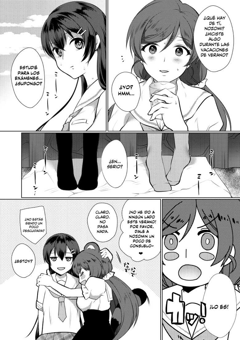 [liz project (Miyamoto Liz)] Natsu, Mugicha, Engawa nite. | Verano, té de cebada, en la terraza (Love Live!) [Spanish] [NicoNiiScans] [Digital] - Page 5