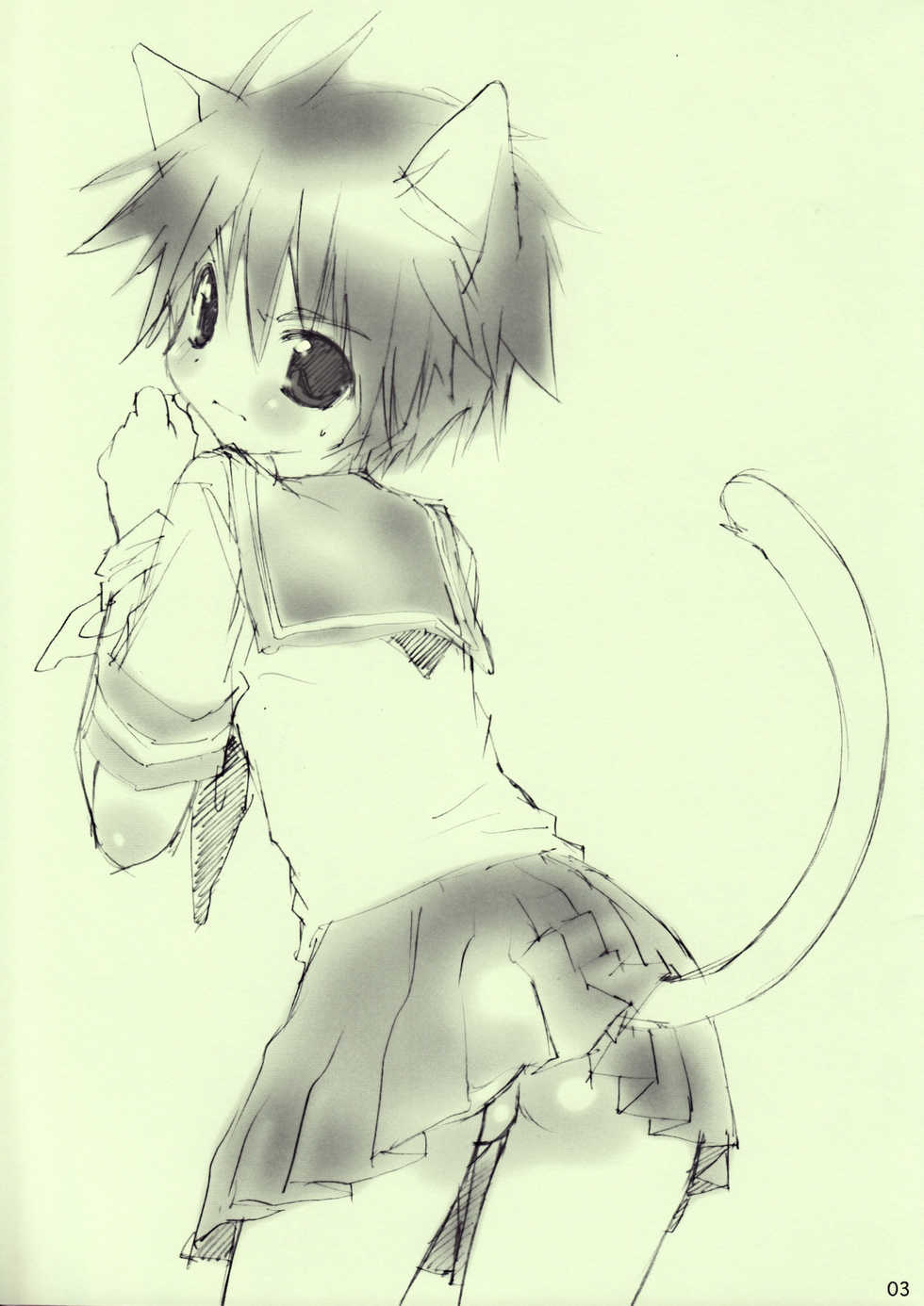 (Shota Scratch 4) [Your's-Wow!! (Konata Hyuura)] Favorite Enshounen - Page 3