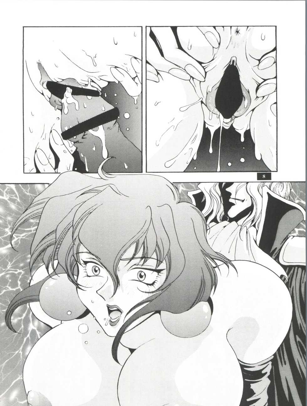 [WONDERFUL ONE (Koutarou, Kawara Keisuke,Kanesada Keishi)] PAINT IT BLACK (Various) - Page 8