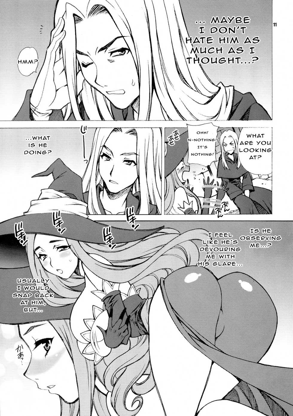 (COMIC1☆7) [SHALLOT COCO (Yukiyanagi)] Yukiyanagi no Hon 31 Majo to Reiyaku - A sorceress and a wizard and strange medicine (Dragon's Crown) [English] [Studio Shiny Chariot] - Page 11