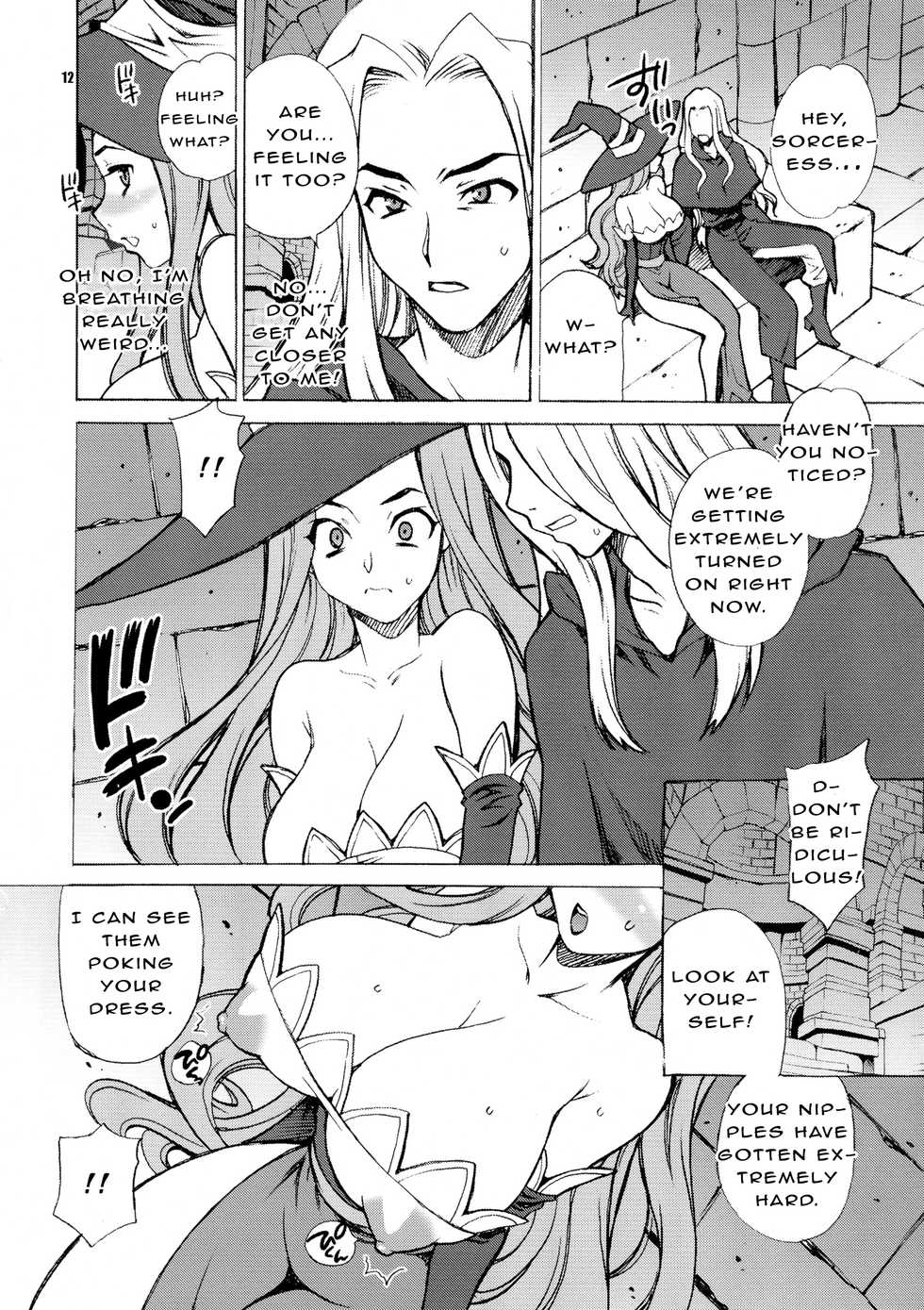 (COMIC1☆7) [SHALLOT COCO (Yukiyanagi)] Yukiyanagi no Hon 31 Majo to Reiyaku - A sorceress and a wizard and strange medicine (Dragon's Crown) [English] [Studio Shiny Chariot] - Page 12