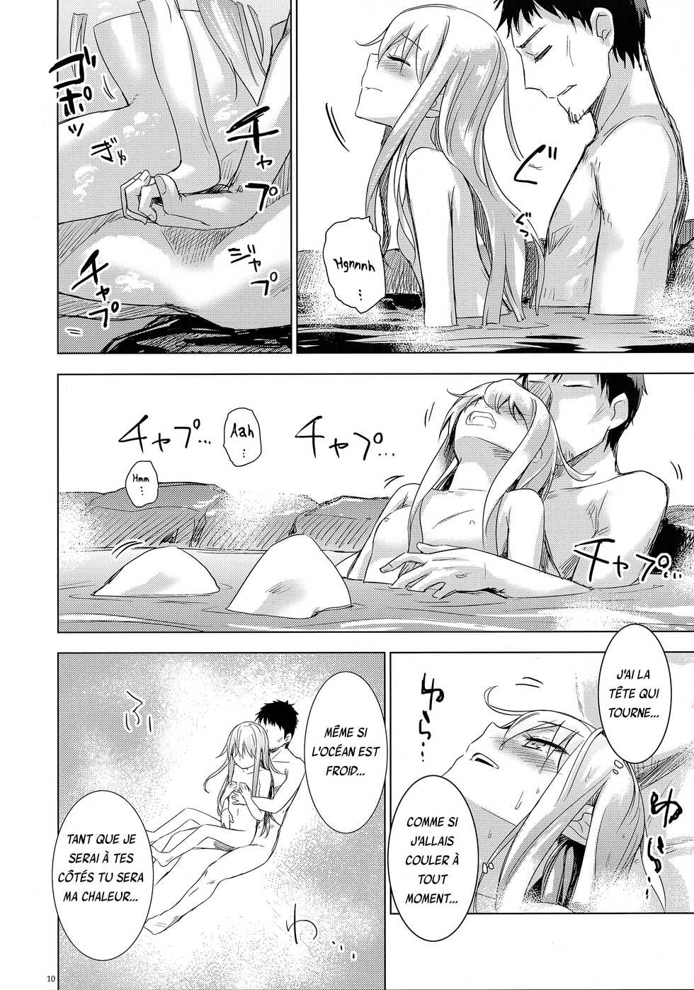 (C87) [infinity line (Misato Nana)] Bep Onsen Futaritabi (Kantai Collection -KanColle-) [French] [Penwywern] - Page 9