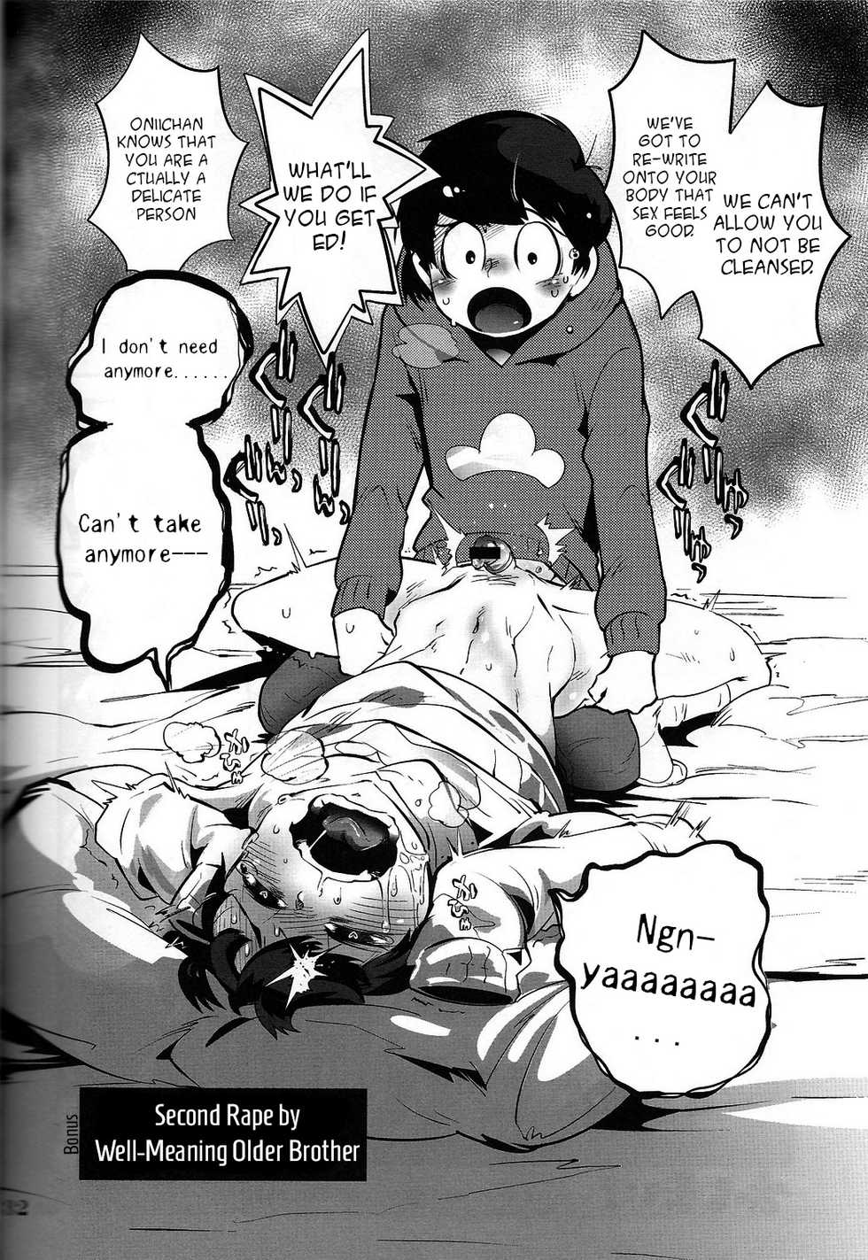 [Assault Machine Gun (Tellmin)] Kaneganai nara Karada de Haratte Moraou Janeeka EX-san (Osomatsu-san) [English] [2016-01-24] - Page 34