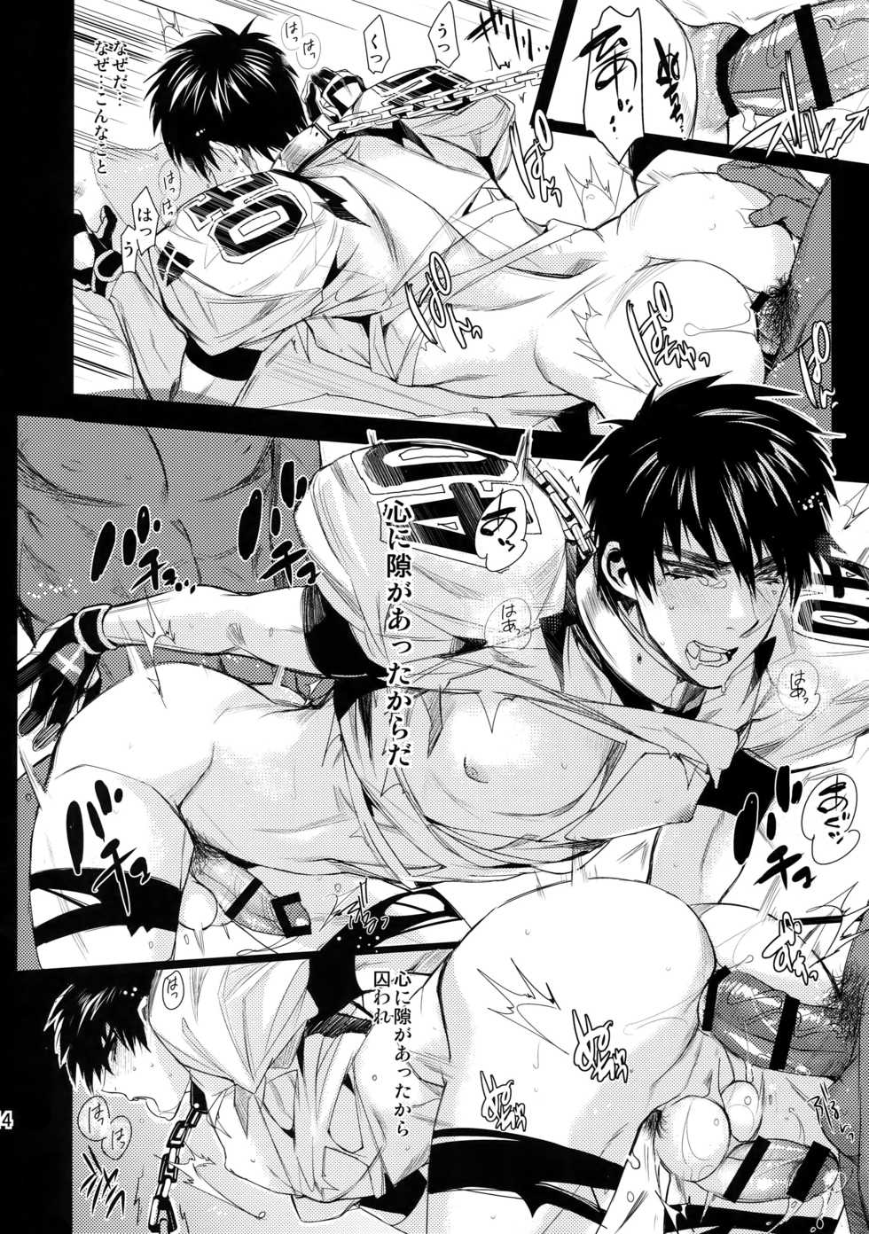 (SUPERKansai20) [+810 (Yamada Non)] Kutsu... Kore de Manzoku ka? (Eyeshield 21) - Page 13