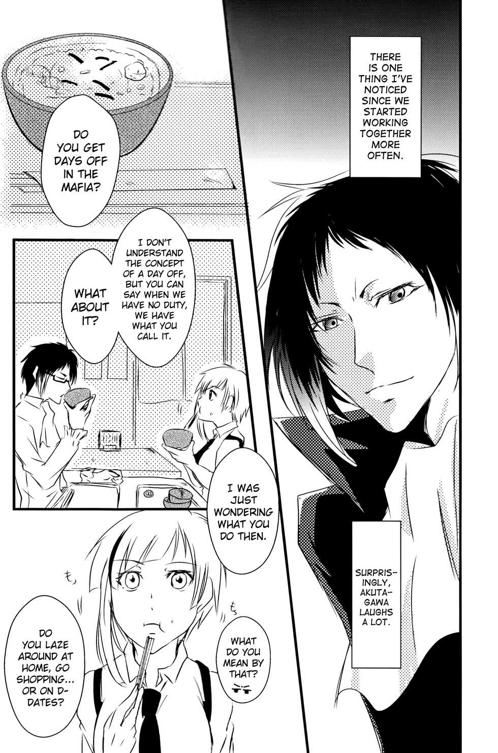 (Itan Renatus 5) [Beni (Inoue Kiyoshi)] Tsuioku no Souretsu (Jou) (Bungou Stray Dogs) [English]  [biribiri] - Page 6