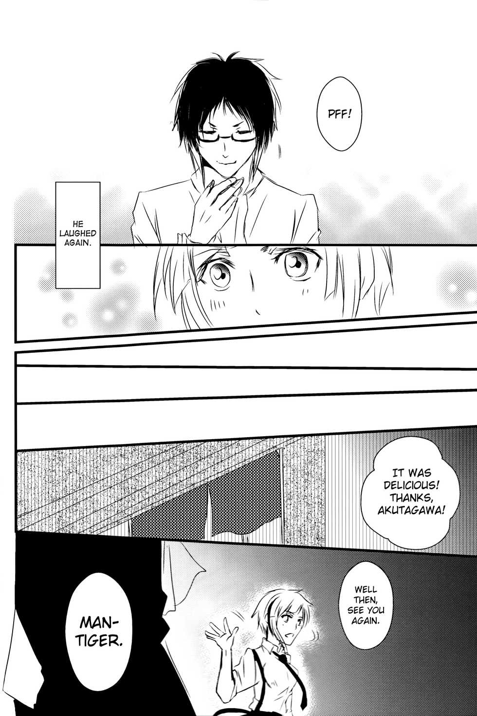(Itan Renatus 5) [Beni (Inoue Kiyoshi)] Tsuioku no Souretsu (Jou) (Bungou Stray Dogs) [English]  [biribiri] - Page 8