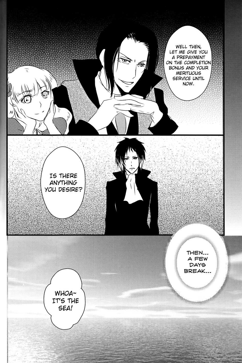 (Itan Renatus 5) [Beni (Inoue Kiyoshi)] Tsuioku no Souretsu (Jou) (Bungou Stray Dogs) [English]  [biribiri] - Page 30