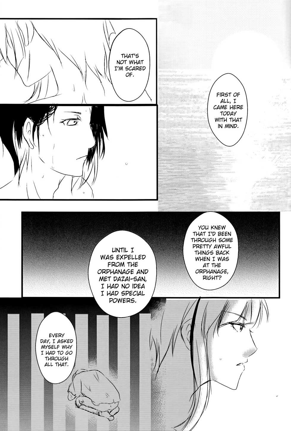 (Itan Renatus 5) [Beni (Inoue Kiyoshi)] Tsuioku no Souretsu (Jou) (Bungou Stray Dogs) [English]  [biribiri] - Page 35