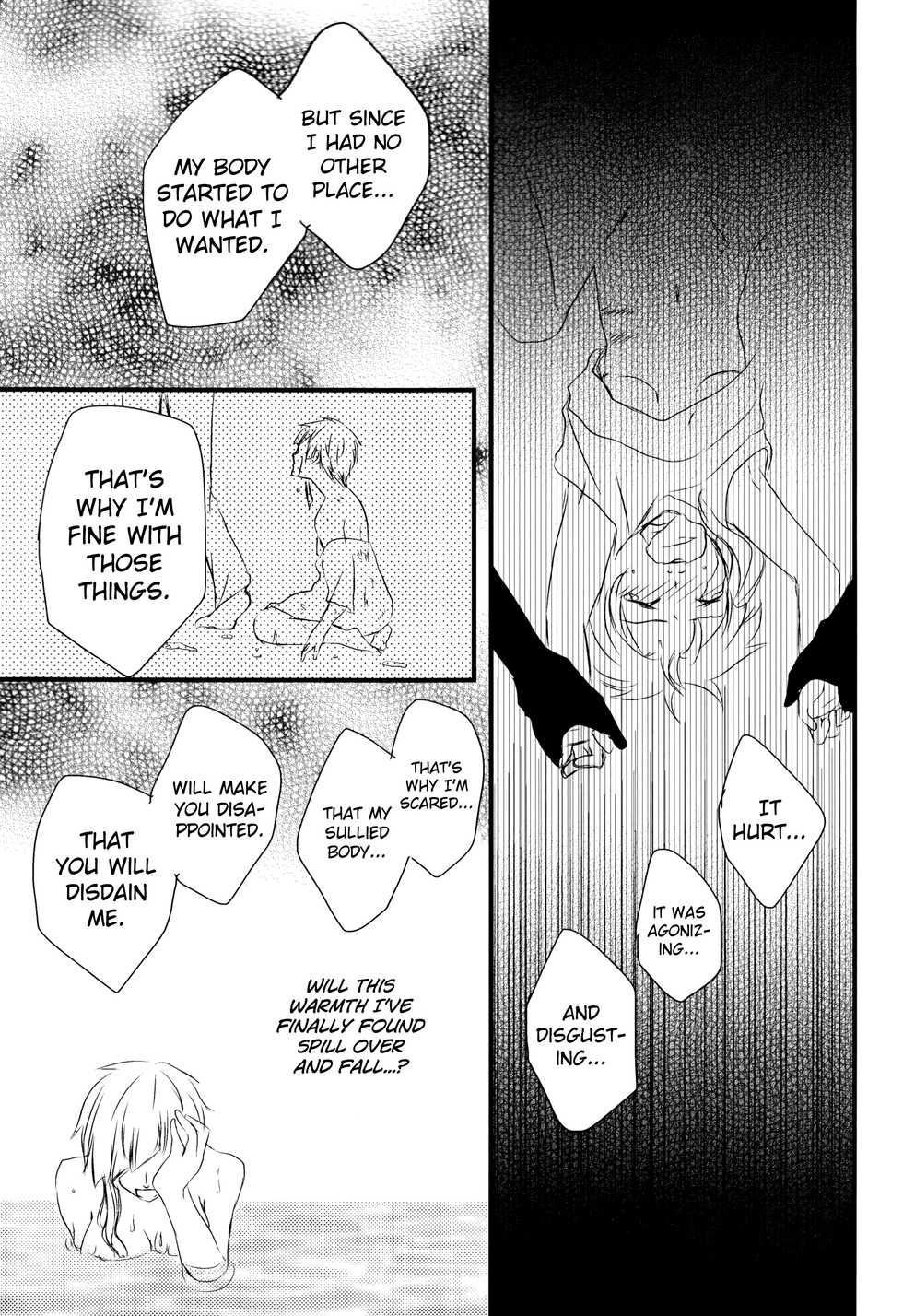 (Itan Renatus 5) [Beni (Inoue Kiyoshi)] Tsuioku no Souretsu (Jou) (Bungou Stray Dogs) [English]  [biribiri] - Page 37