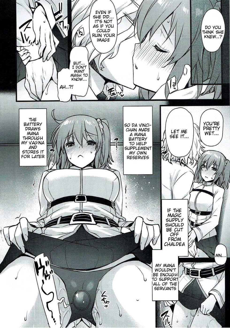 (Dai 11 Ji ROOT 4 to 5) [Himeya (Abe Inori)] Kyouhansha BOX [Ed Gudako Ecchi na Tanpen Tsumeawase Bon] (Fate/Grand Order) [English] [Tigoris Translates] - Page 5