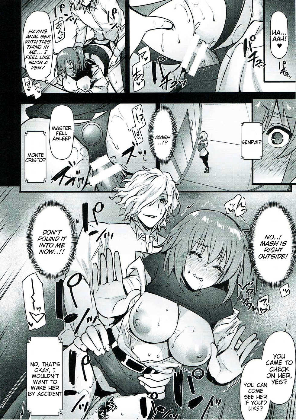 (Dai 11 Ji ROOT 4 to 5) [Himeya (Abe Inori)] Kyouhansha BOX [Ed Gudako Ecchi na Tanpen Tsumeawase Bon] (Fate/Grand Order) [English] [Tigoris Translates] - Page 7