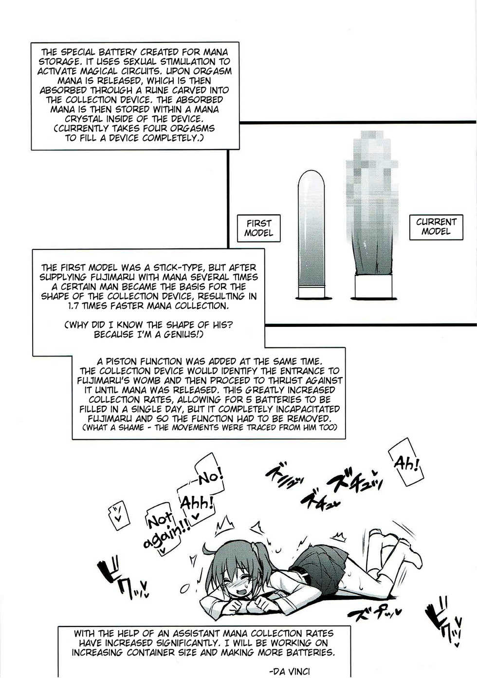 (Dai 11 Ji ROOT 4 to 5) [Himeya (Abe Inori)] Kyouhansha BOX [Ed Gudako Ecchi na Tanpen Tsumeawase Bon] (Fate/Grand Order) [English] [Tigoris Translates] - Page 9