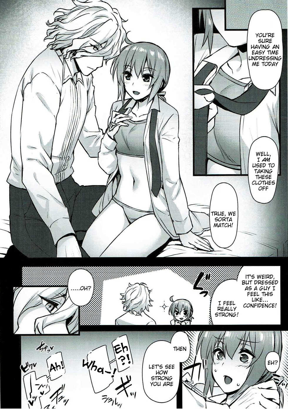 (Dai 11 Ji ROOT 4 to 5) [Himeya (Abe Inori)] Kyouhansha BOX [Ed Gudako Ecchi na Tanpen Tsumeawase Bon] (Fate/Grand Order) [English] [Tigoris Translates] - Page 11