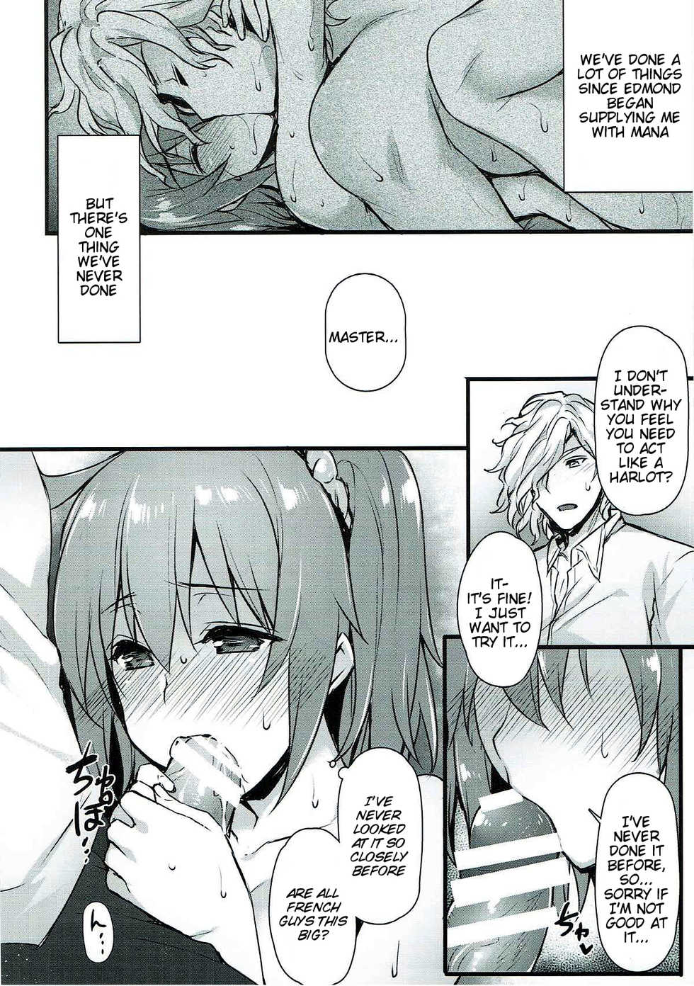 (Dai 11 Ji ROOT 4 to 5) [Himeya (Abe Inori)] Kyouhansha BOX [Ed Gudako Ecchi na Tanpen Tsumeawase Bon] (Fate/Grand Order) [English] [Tigoris Translates] - Page 15