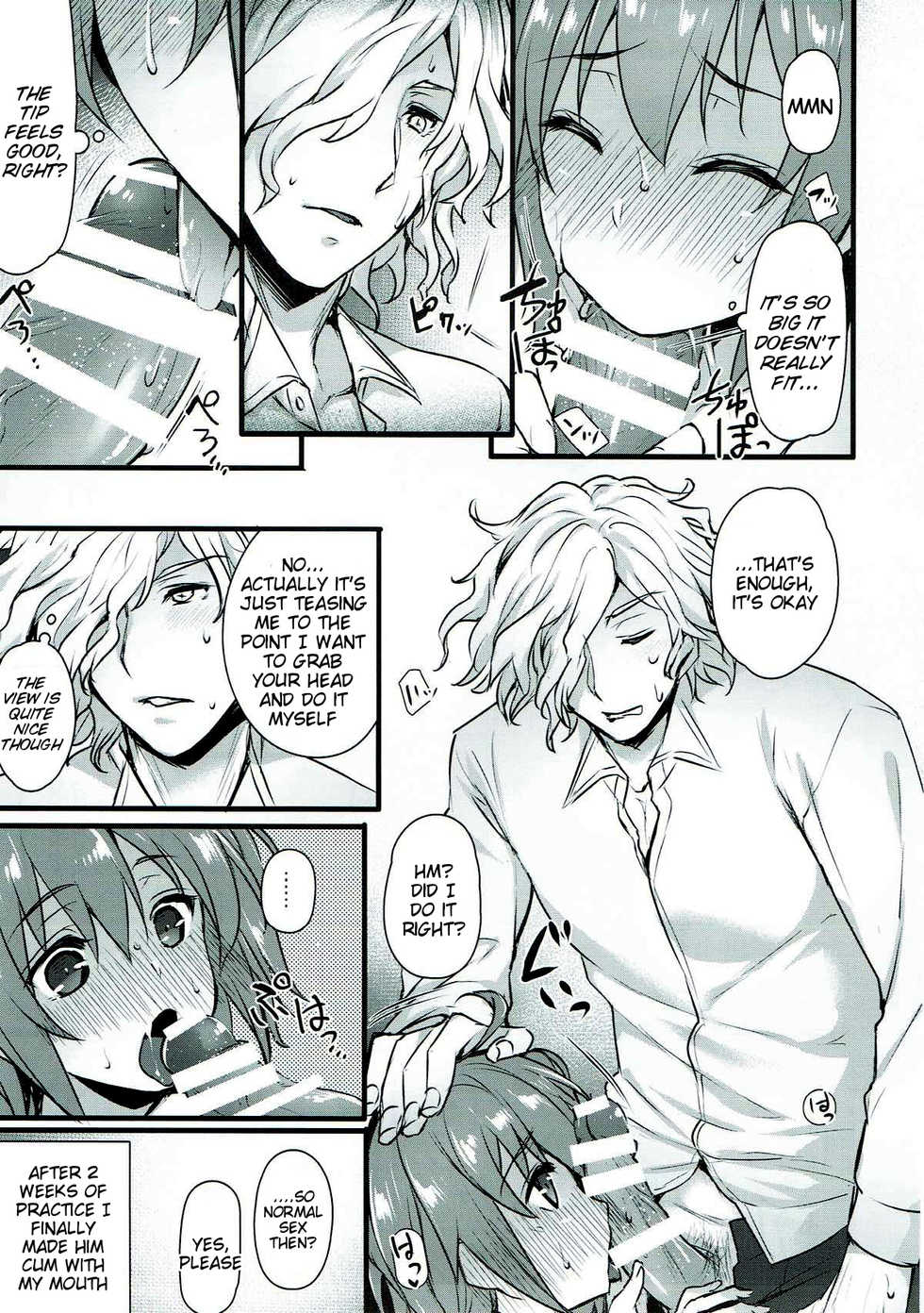 (Dai 11 Ji ROOT 4 to 5) [Himeya (Abe Inori)] Kyouhansha BOX [Ed Gudako Ecchi na Tanpen Tsumeawase Bon] (Fate/Grand Order) [English] [Tigoris Translates] - Page 16