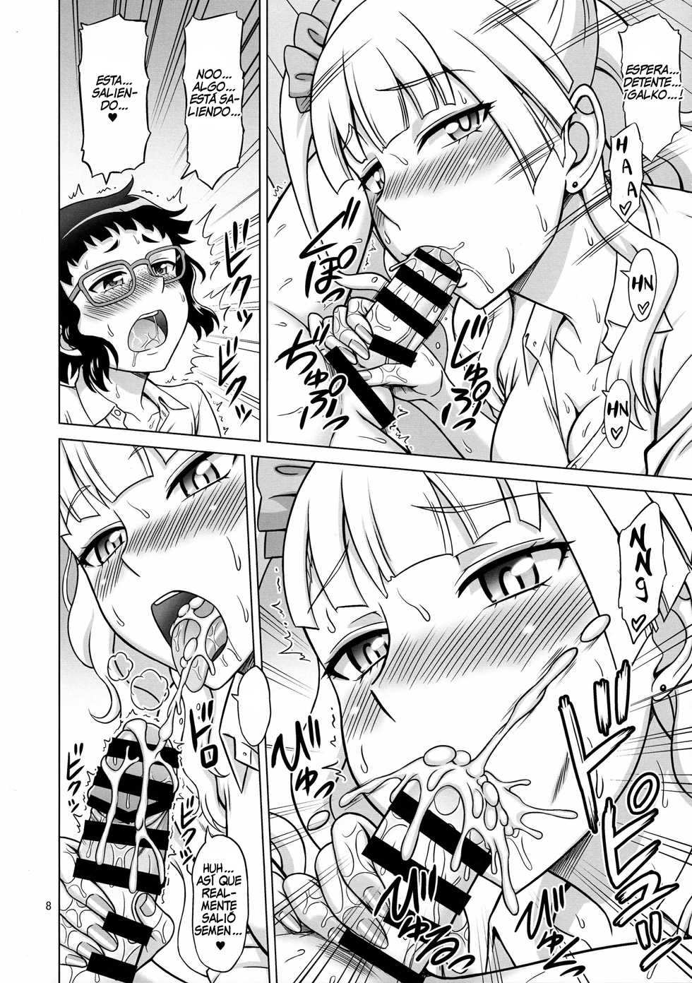 (COMIC1☆10) [Brain Dead (Eiji)] Galfriend | NoviaGal (Oshiete! Galko-chan) [Spanish] [Jyroux] - Page 8