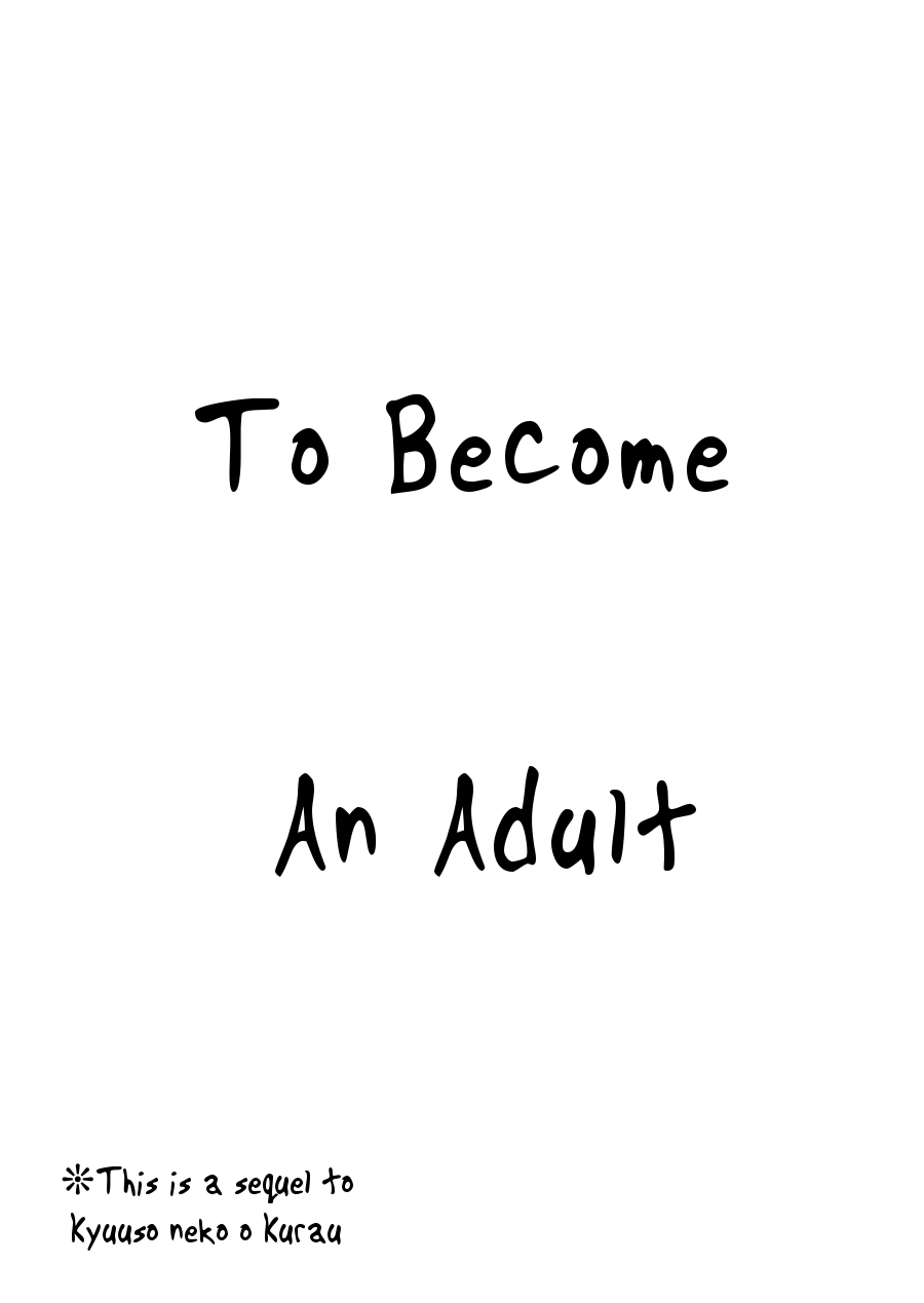 [Seikatsu Seshishou (tt)] Otona Ninaru | To Become An Adult [English] [Dayment scans] [Decensored] [Digital] - Page 2