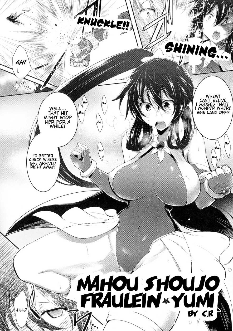 [C.R] Mahou Shoujo Fraulein*Yumi (Ikusa Otome, Kairaku ni Nomareiku) [English] - Page 2