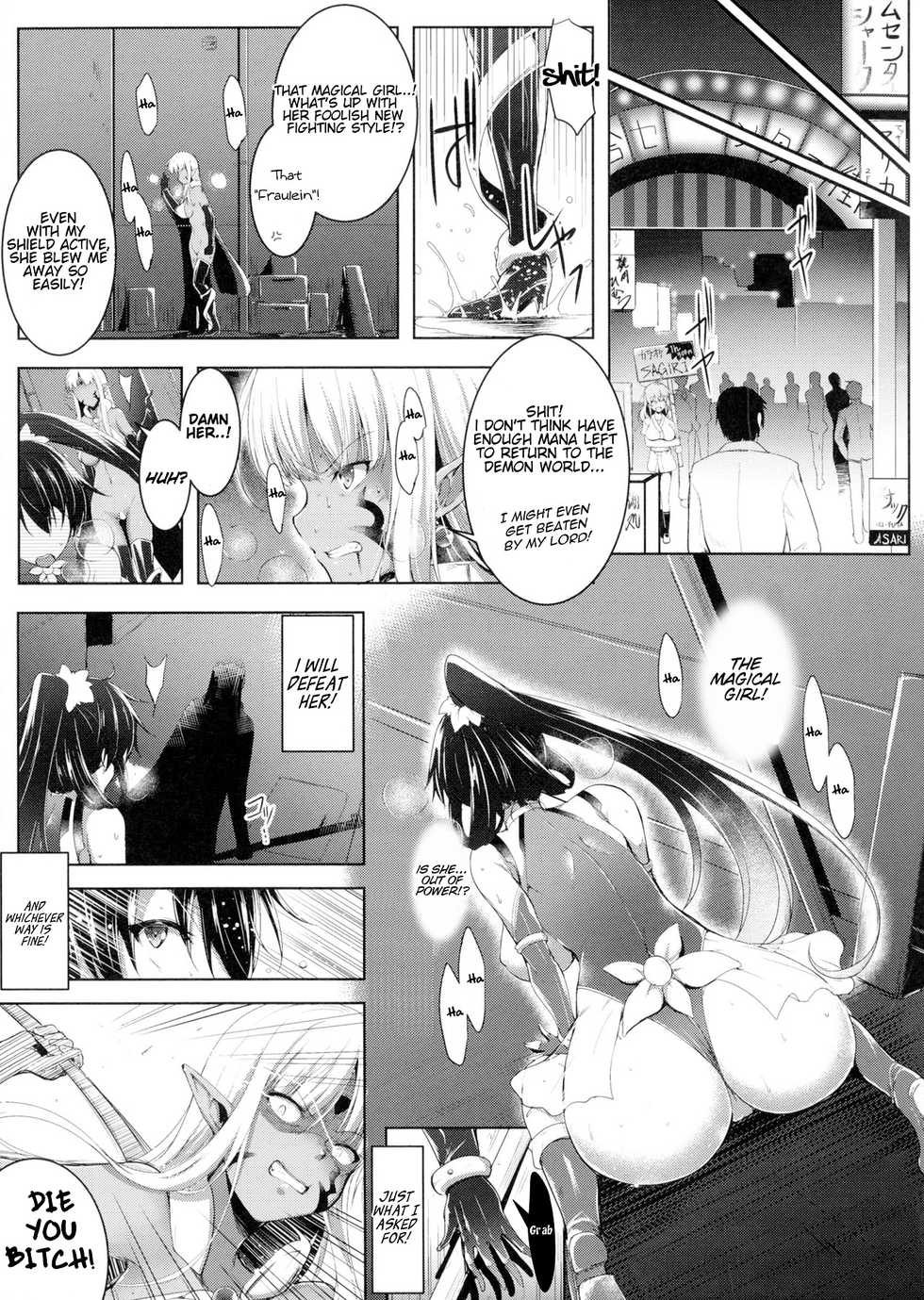 [C.R] Mahou Shoujo Fraulein*Yumi (Ikusa Otome, Kairaku ni Nomareiku) [English] - Page 3