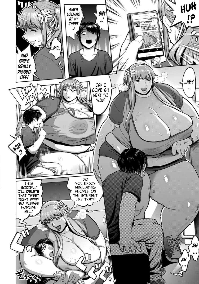 [Herohero Tom] Gyaku Rape Bus Tour ~Tsugi Tomarimasen~ | Reverse Rape Bus Tour ~There Are No Stops~ (ANGEL Club 2017-03) [English] [N04h] [Digital] - Page 2