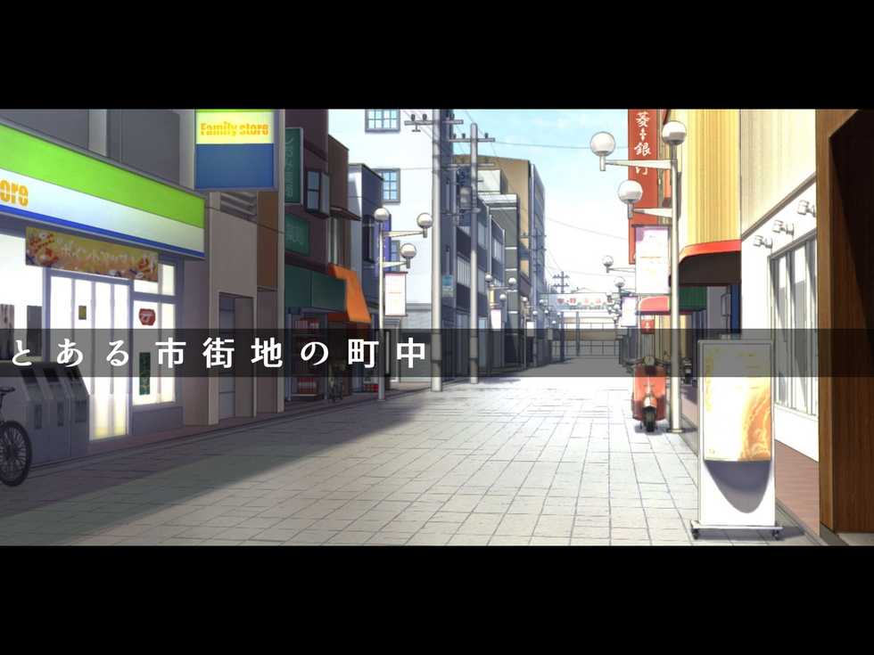 [Dodameyasan] Saimin Sennou de Mahou Shoujo o Mesuka Choukyou - Page 2