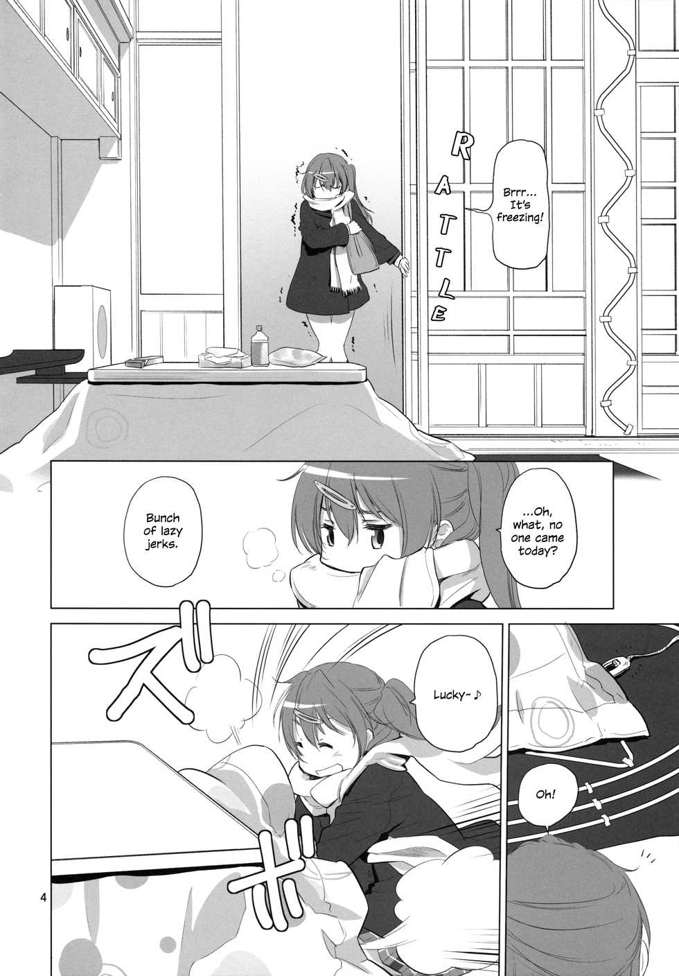 (C93) [VOLUTES (Kurogane Kenn)] Nukumori no Mori (Chuunibyou demo Koi ga shitai!) [English] [Davinci Scans] - Page 4