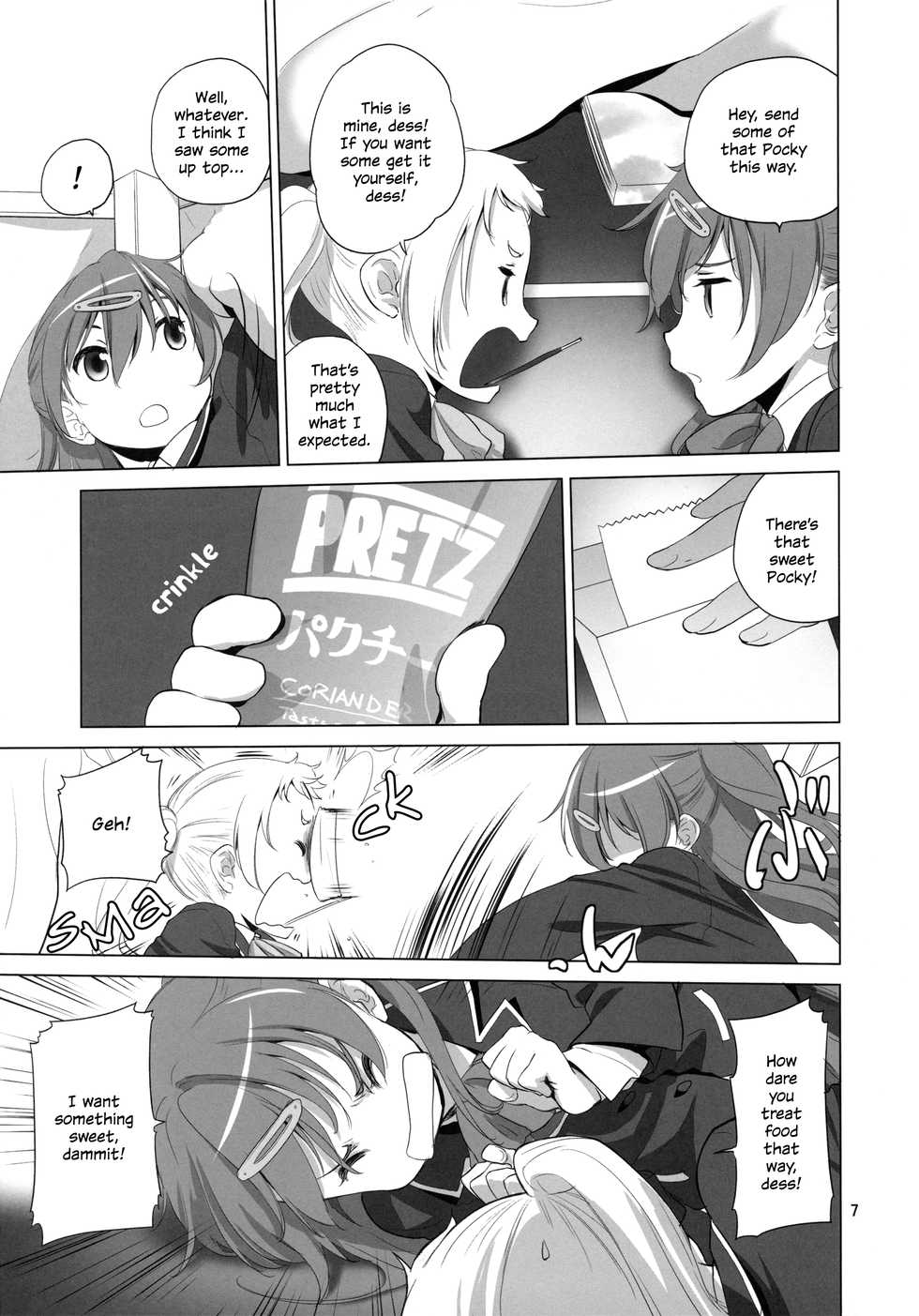 (C93) [VOLUTES (Kurogane Kenn)] Nukumori no Mori (Chuunibyou demo Koi ga shitai!) [English] [Davinci Scans] - Page 7