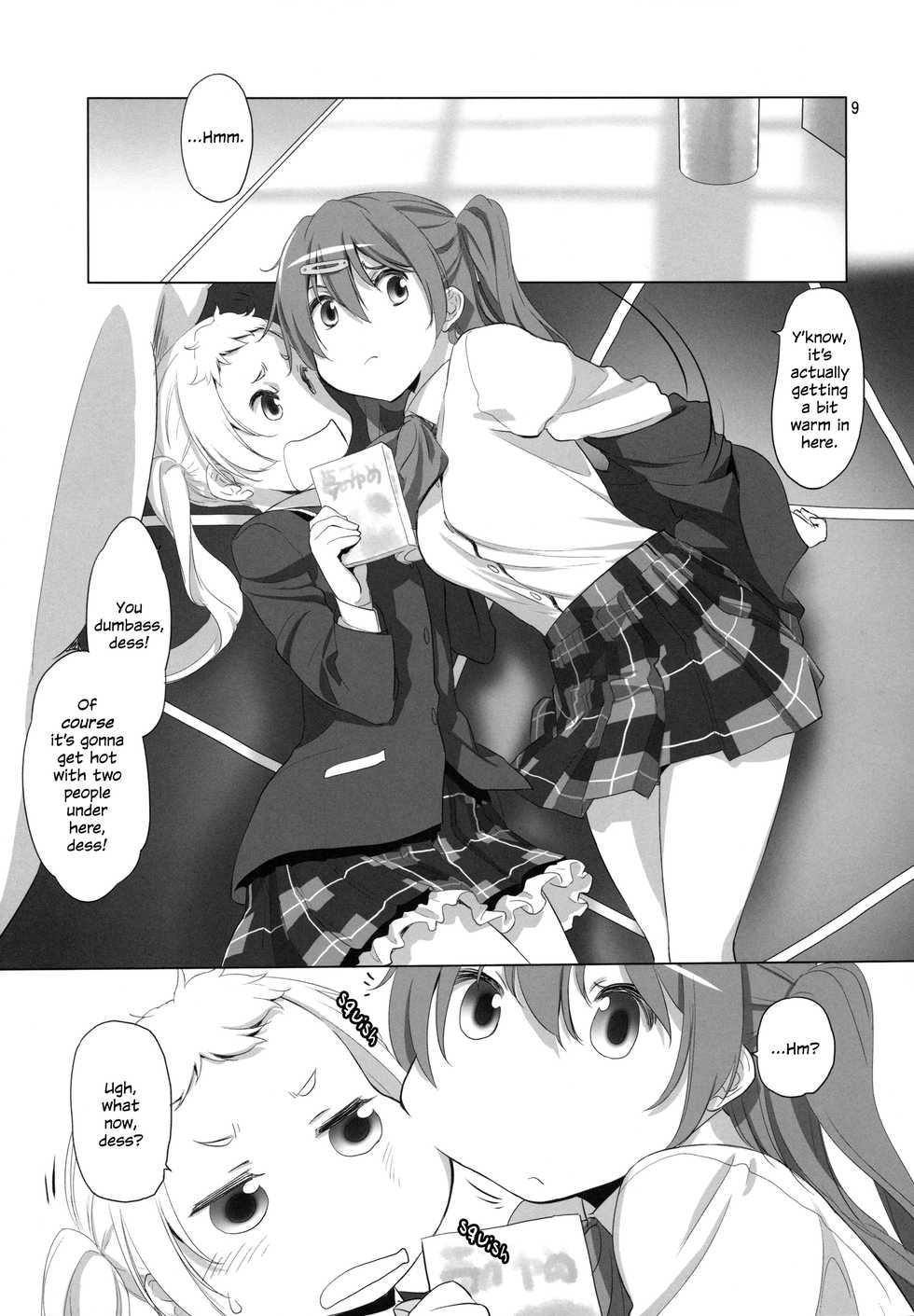 (C93) [VOLUTES (Kurogane Kenn)] Nukumori no Mori (Chuunibyou demo Koi ga shitai!) [English] [Davinci Scans] - Page 9