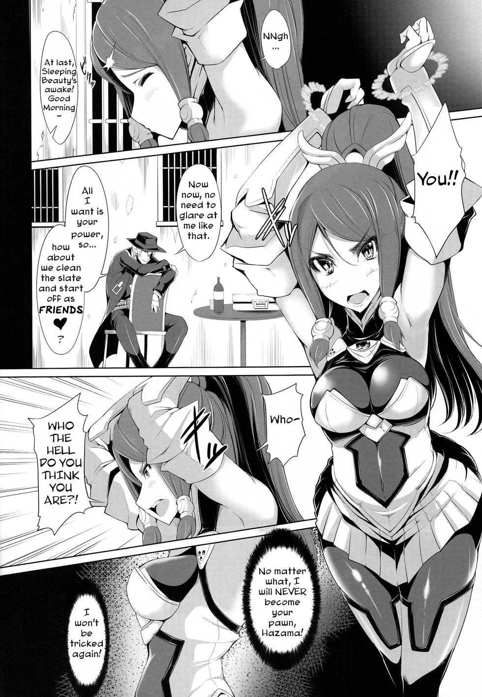 (C85) [Magic Fortune Hachioujiten (SAKULA)] Ochiru Zero no Tsurugi (BLAZBLUE) [English] [Team Kamikiller] - Page 11