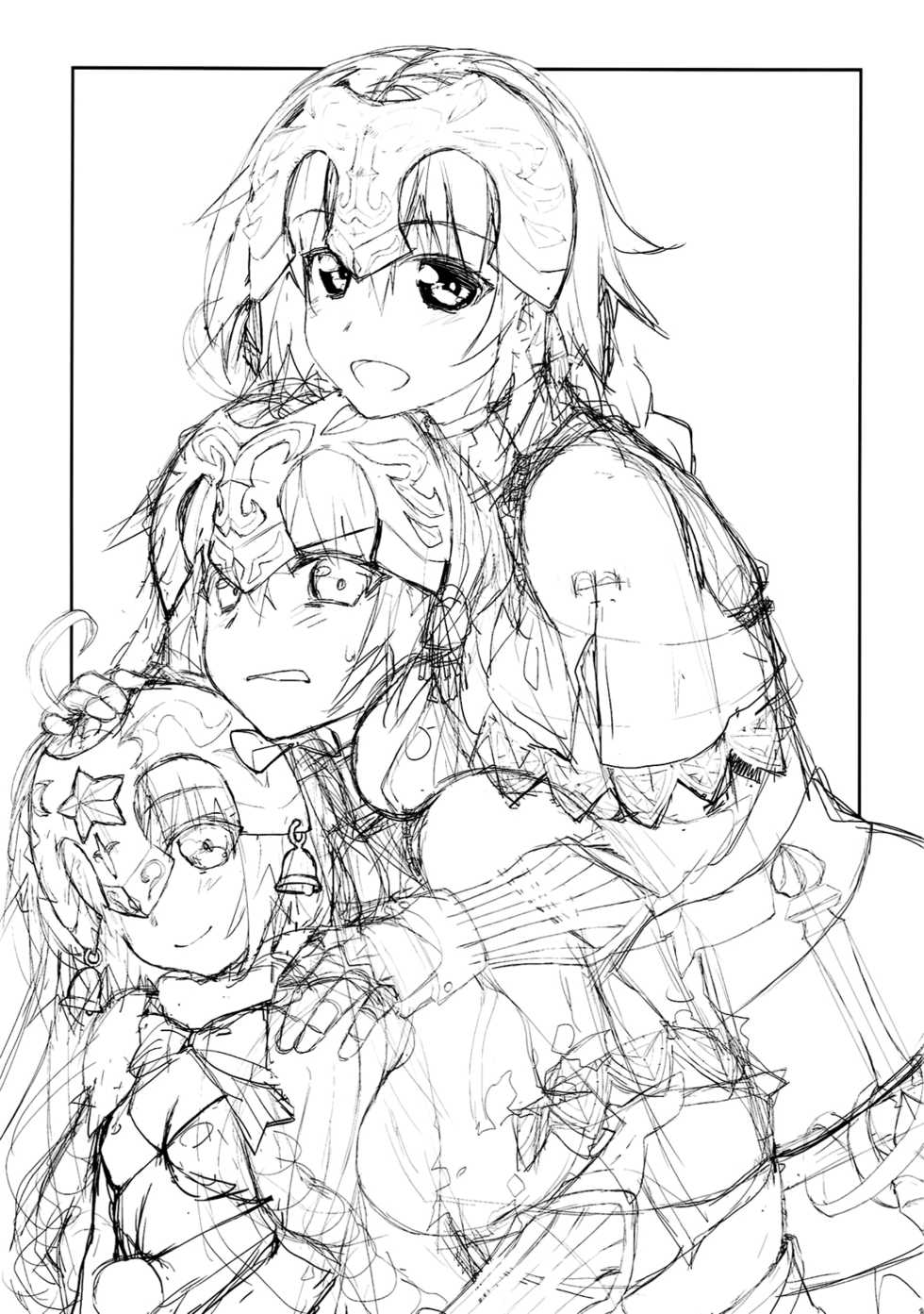 (SC2018 Spring) [Yamaguchi Print (Tamaki Yayoi)] Jeanne Onee-chan o Mama ni Suru Hon (Fate/Grand Order) [Chinese] [有毒気漢化組] - Page 15