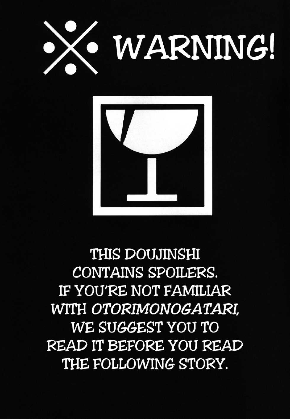 [Galley (ryoma)] Kowaremonogatari (Bakemonogatari) [English] [Usual Translations+animefan71109] [Digital] - Page 2