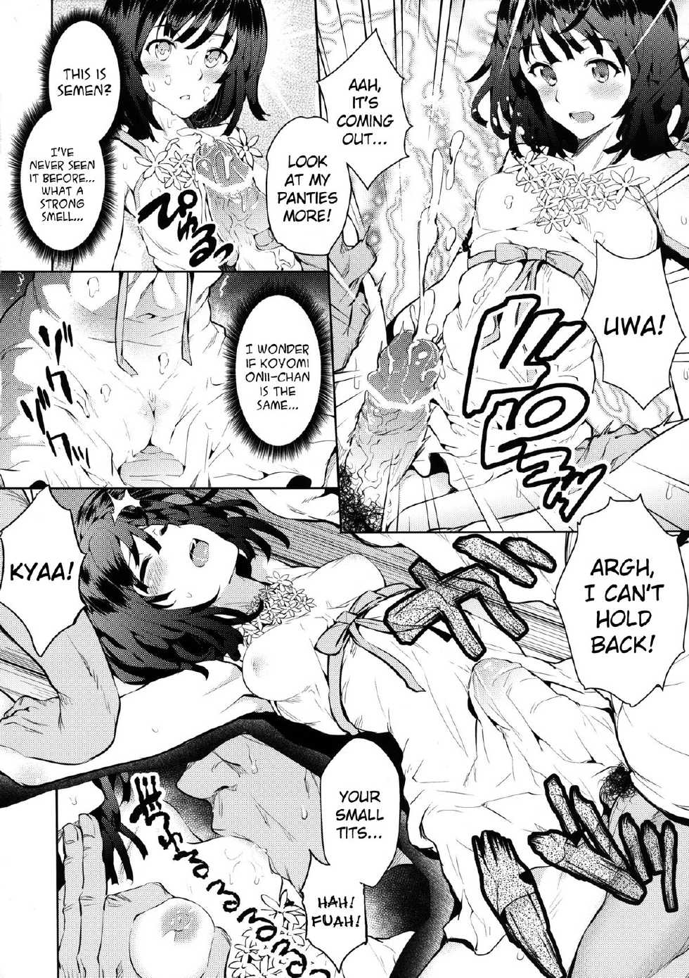 [Galley (ryoma)] Kowaremonogatari (Bakemonogatari) [English] [Usual Translations+animefan71109] [Digital] - Page 7