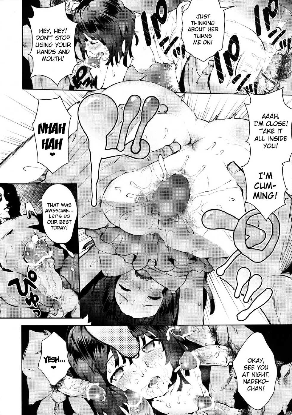 [Galley (ryoma)] Kowaremonogatari (Bakemonogatari) [English] [Usual Translations+animefan71109] [Digital] - Page 15