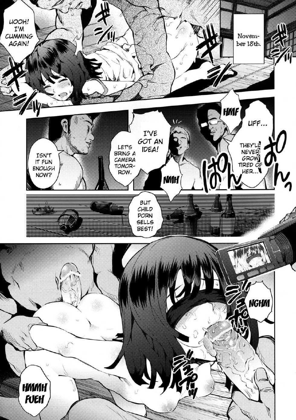 [Galley (ryoma)] Kowaremonogatari (Bakemonogatari) [English] [Usual Translations+animefan71109] [Digital] - Page 16