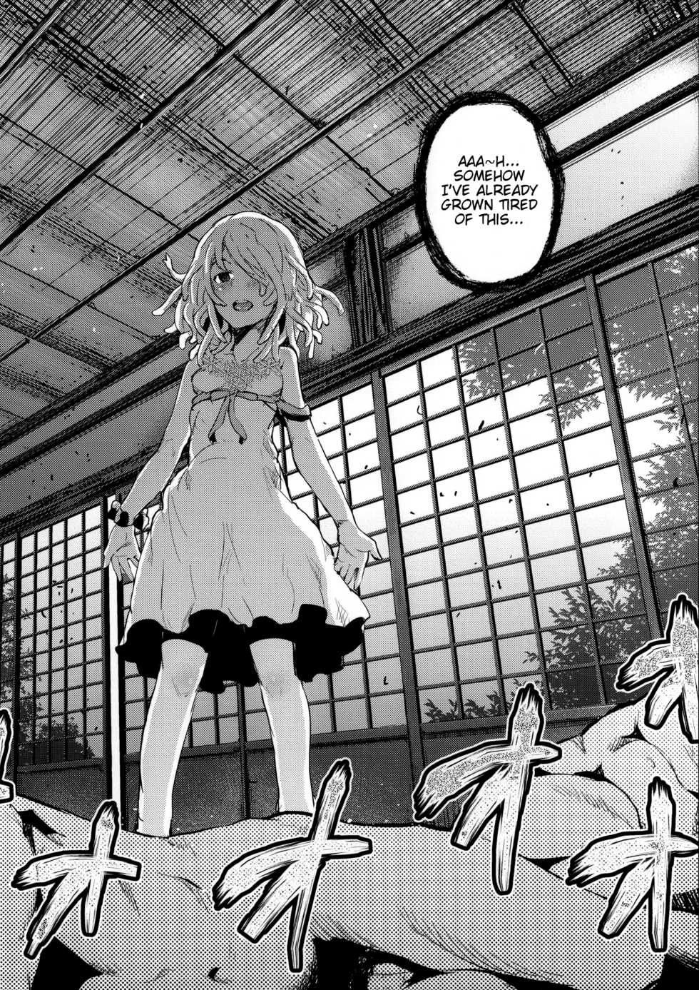 [Galley (ryoma)] Kowaremonogatari (Bakemonogatari) [English] [Usual Translations+animefan71109] [Digital] - Page 21