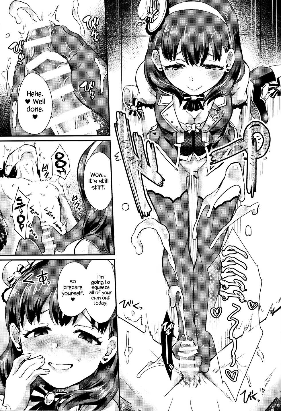 (C93) [40Denier (Shinooka Homare)] One Night Show Time (THE IDOLM@STER CINDERELLA GIRLS) [English] {Hennojin} - Page 14