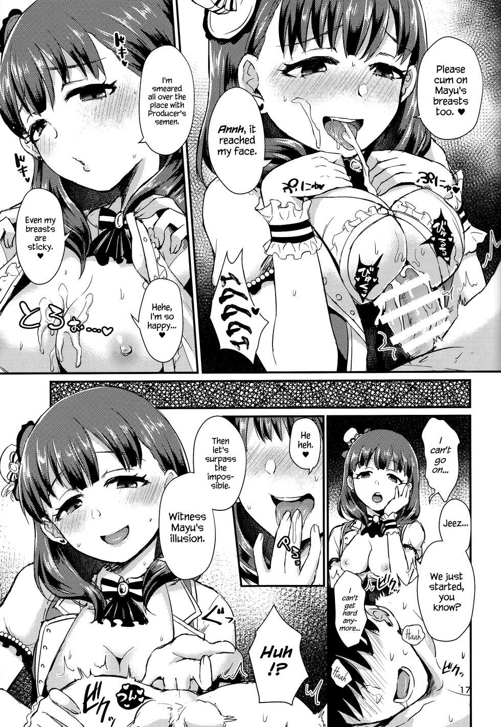 (C93) [40Denier (Shinooka Homare)] One Night Show Time (THE IDOLM@STER CINDERELLA GIRLS) [English] {Hennojin} - Page 16
