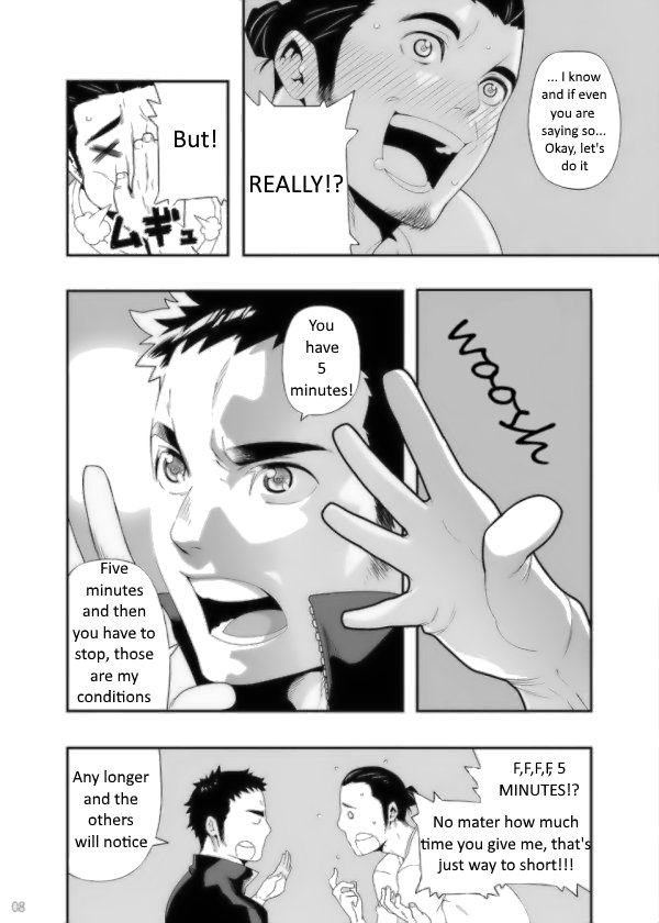 (C83) [Maraparte (Kojima Shoutarou)] 5 minutes (Haikyuu!!) [English] [Hiba Akaiko] - Page 5